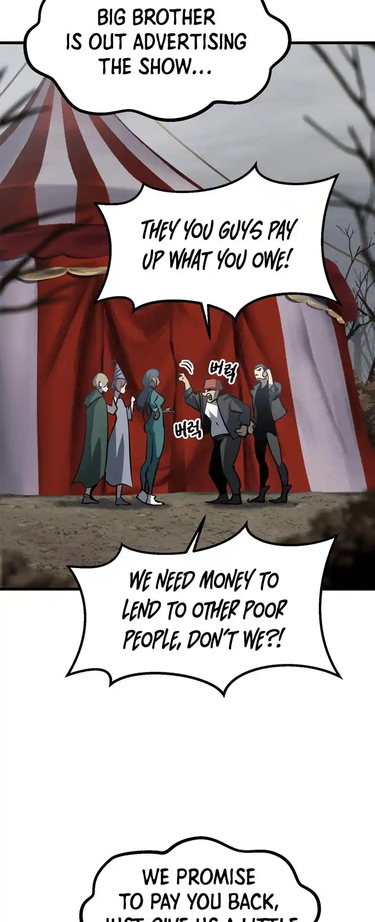 Survival Story Of A Sword King In A Fantasy World Chapter 188