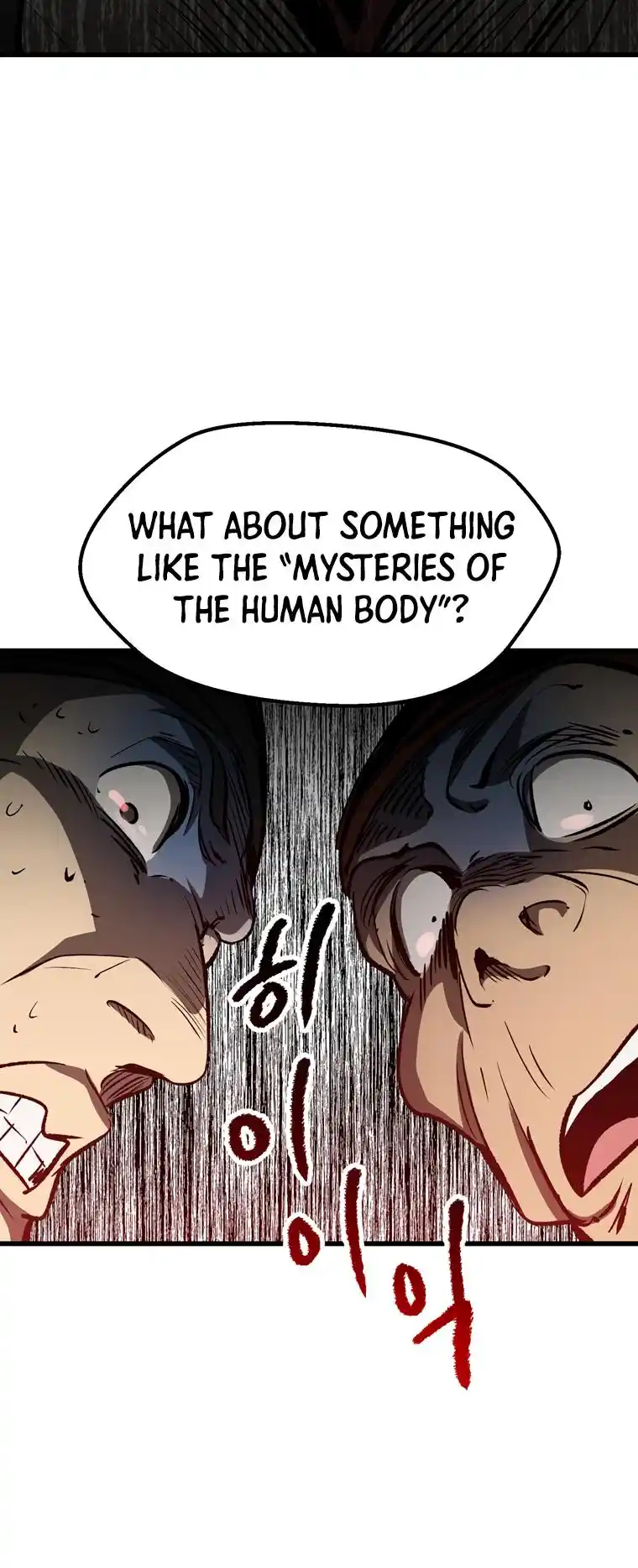 Survival Story Of A Sword King In A Fantasy World Chapter 188