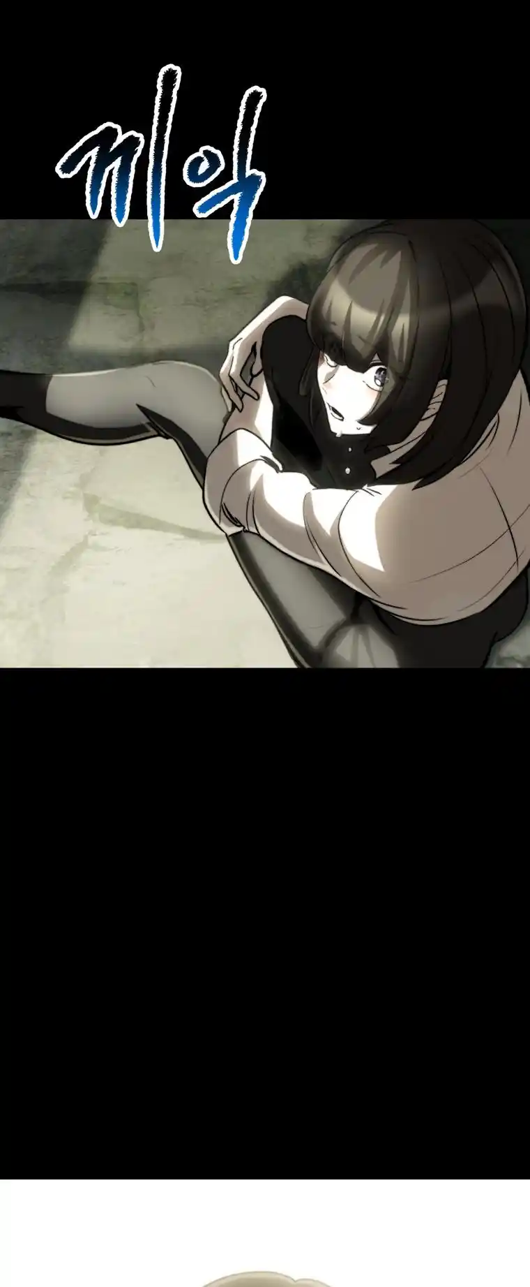 Survival Story Of A Sword King In A Fantasy World Chapter 188