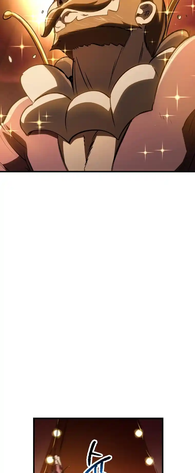 Survival Story Of A Sword King In A Fantasy World Chapter 188