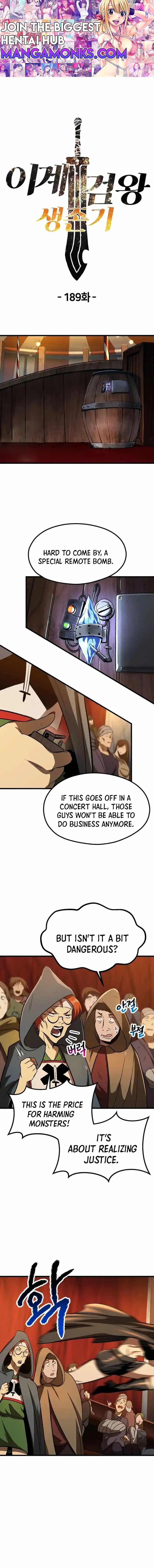 Survival Story Of A Sword King In A Fantasy World Chapter 189