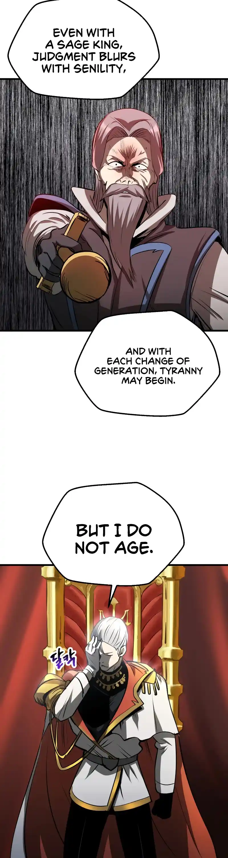 Survival Story Of A Sword King In A Fantasy World Chapter 193