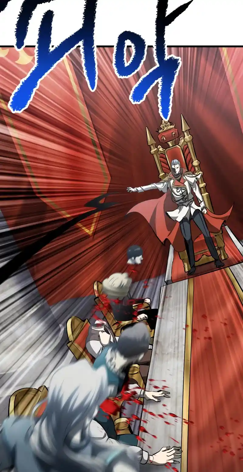 Survival Story Of A Sword King In A Fantasy World Chapter 193