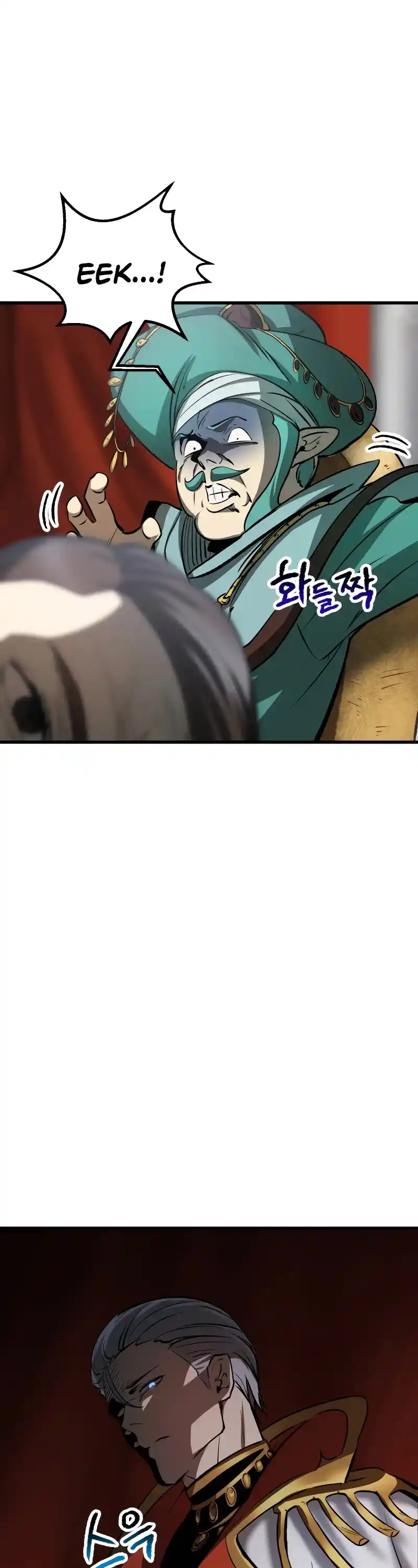 Survival Story Of A Sword King In A Fantasy World Chapter 193