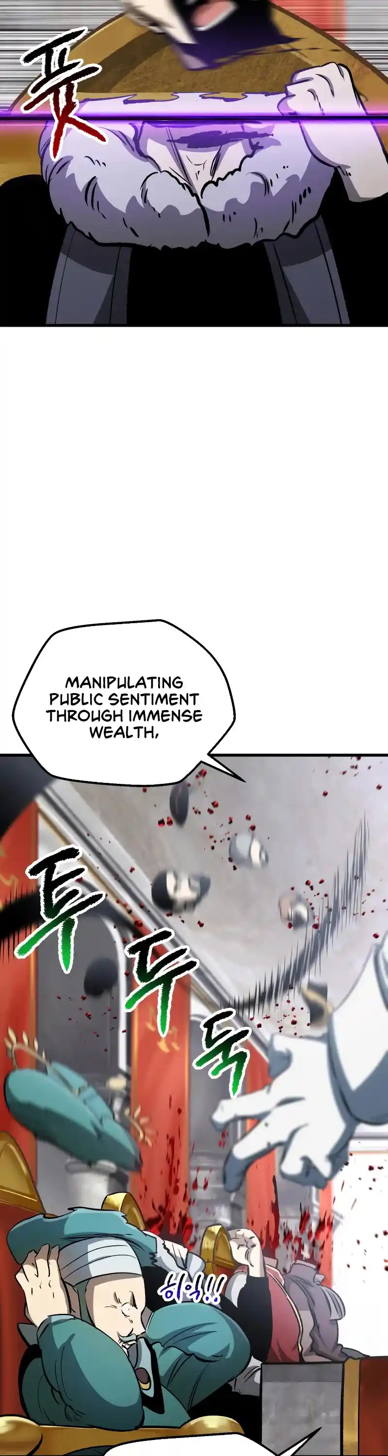 Survival Story Of A Sword King In A Fantasy World Chapter 193