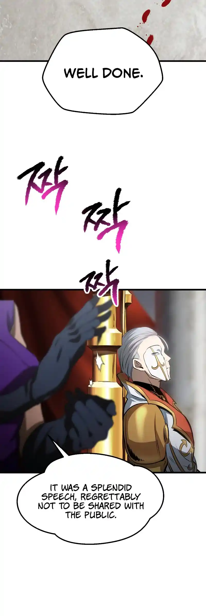 Survival Story Of A Sword King In A Fantasy World Chapter 193