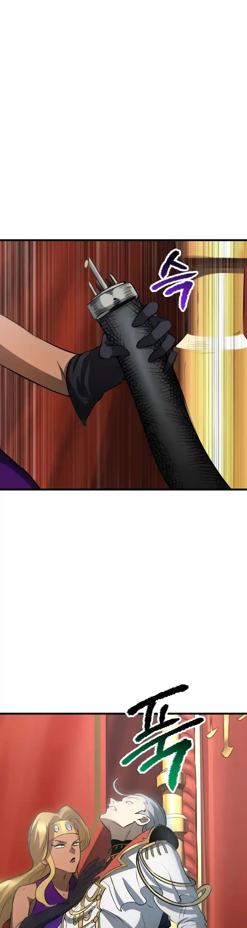 Survival Story Of A Sword King In A Fantasy World Chapter 193