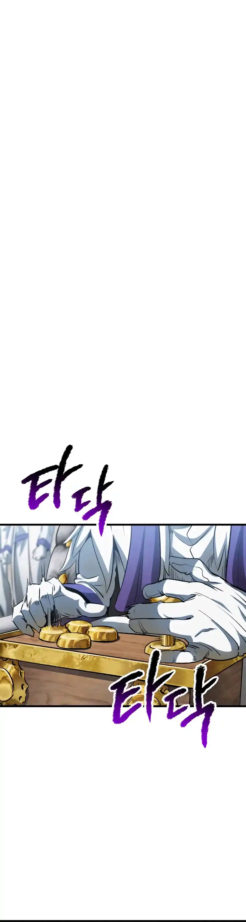 Survival Story Of A Sword King In A Fantasy World Chapter 193