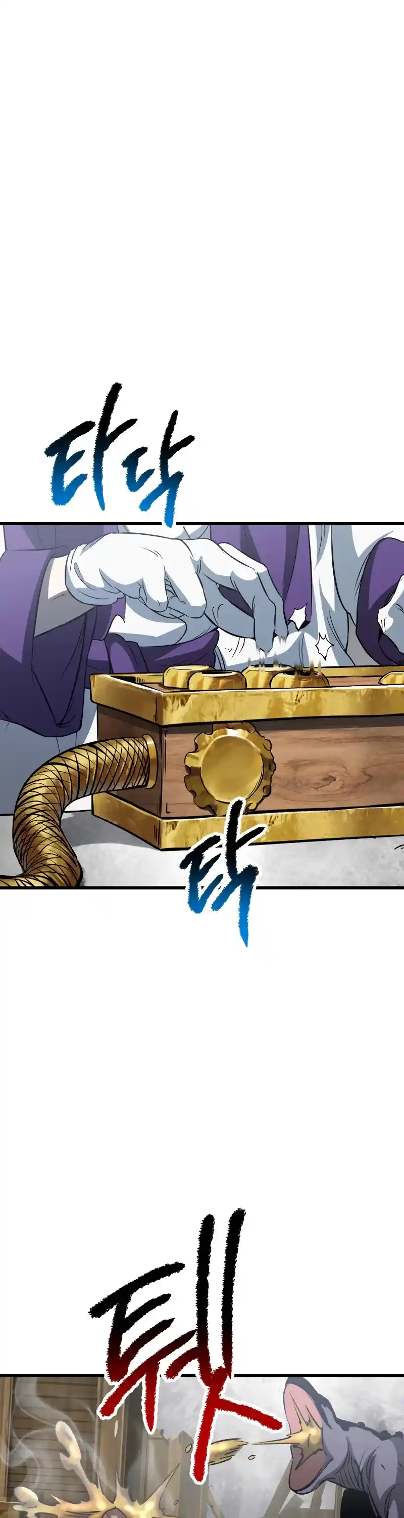 Survival Story Of A Sword King In A Fantasy World Chapter 193