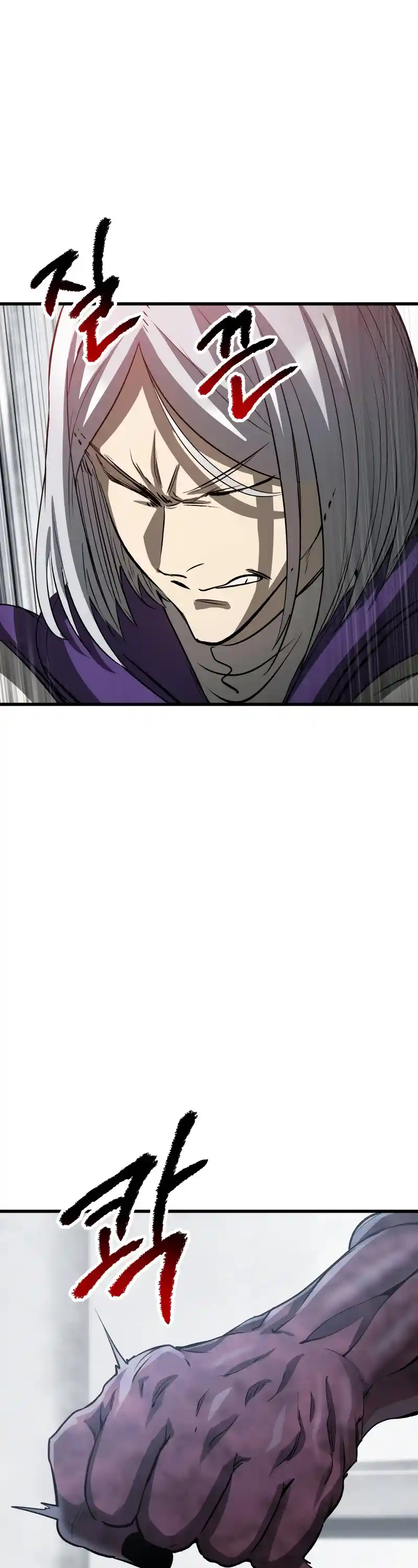 Survival Story Of A Sword King In A Fantasy World Chapter 193