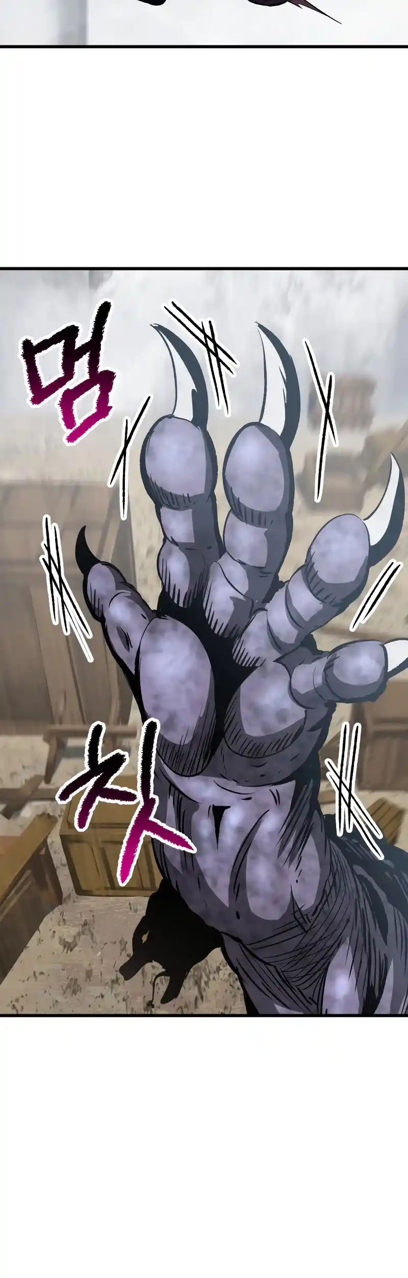 Survival Story Of A Sword King In A Fantasy World Chapter 193