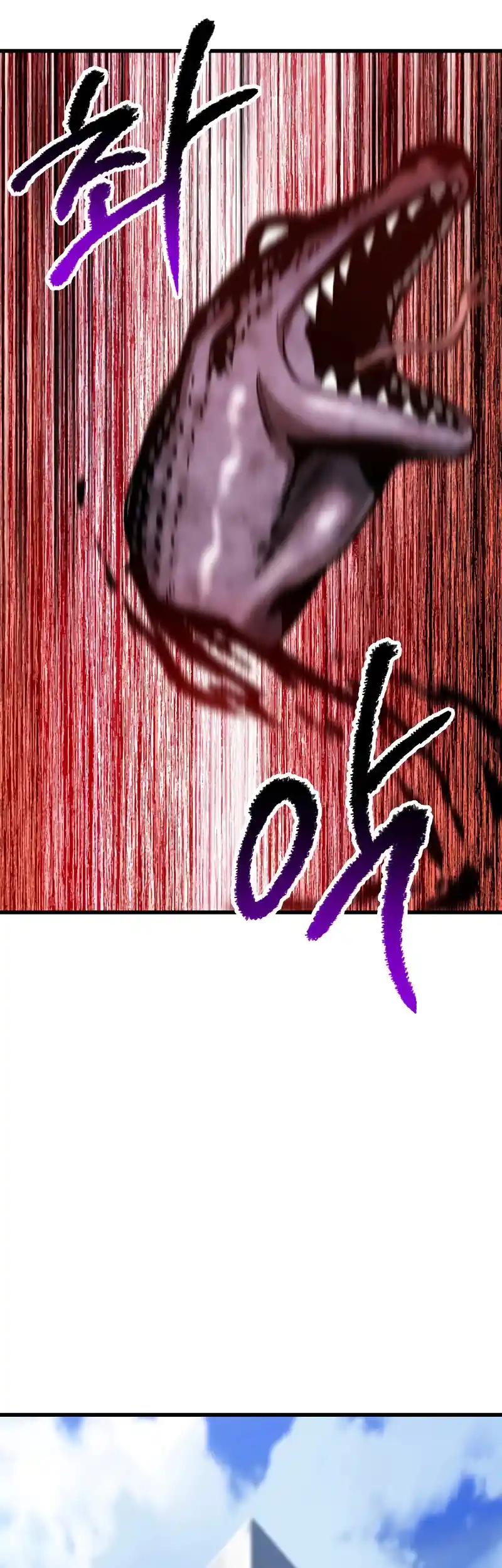 Survival Story Of A Sword King In A Fantasy World Chapter 193