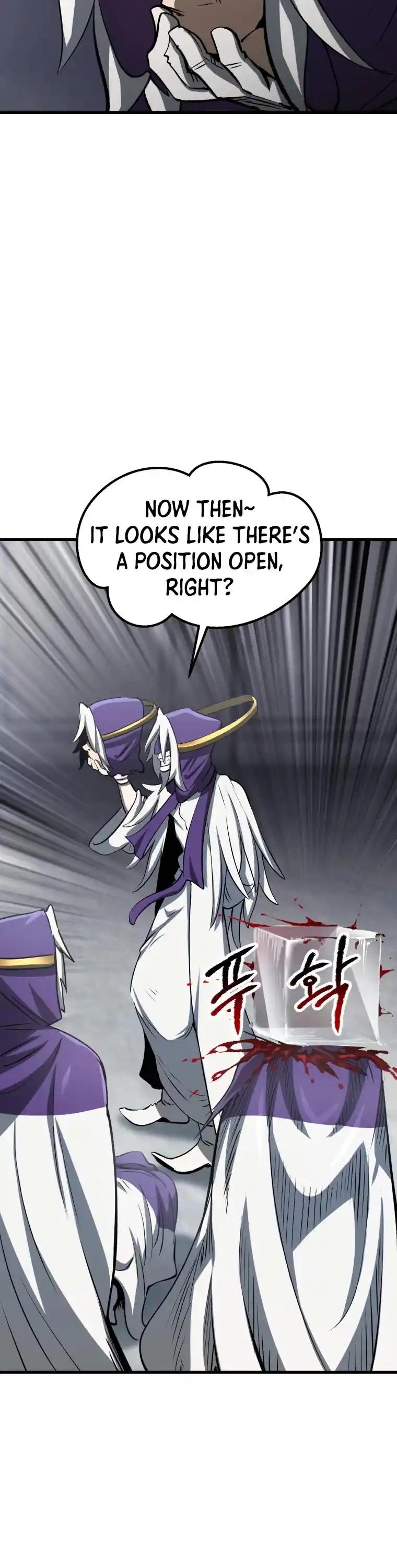 Survival Story Of A Sword King In A Fantasy World Chapter 194