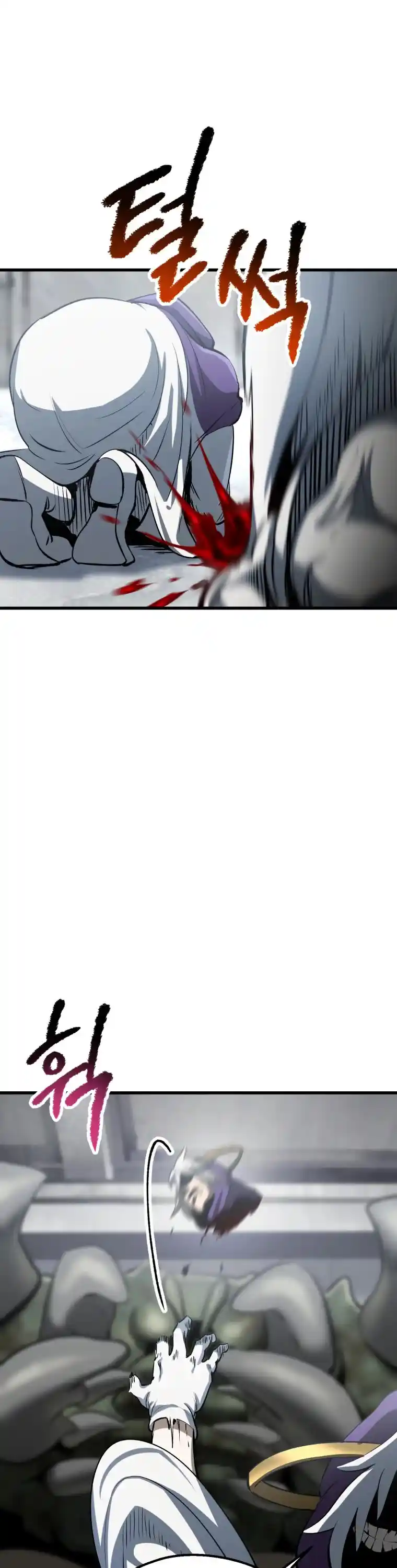 Survival Story Of A Sword King In A Fantasy World Chapter 194