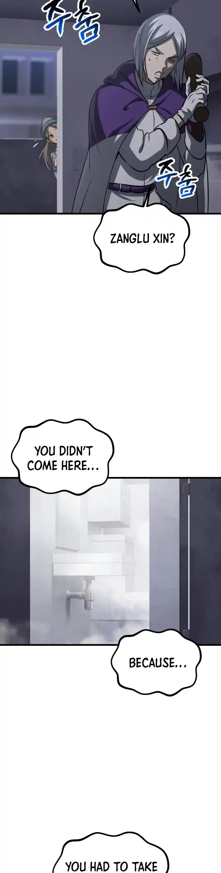 Survival Story Of A Sword King In A Fantasy World Chapter 194