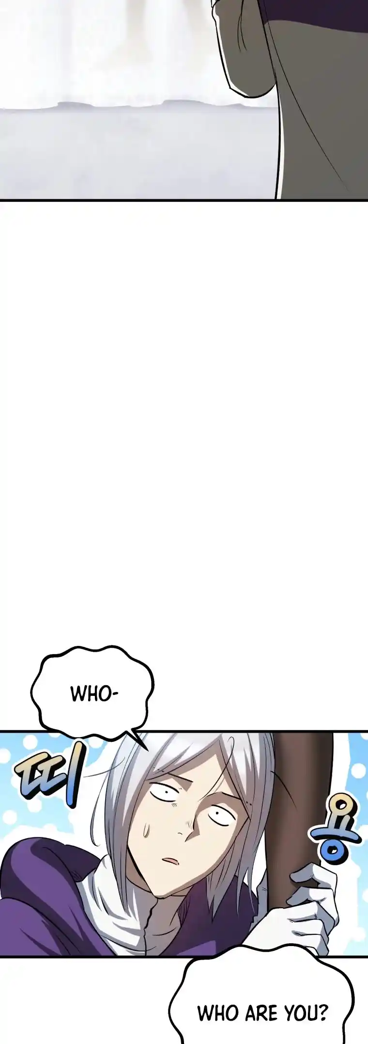 Survival Story Of A Sword King In A Fantasy World Chapter 194