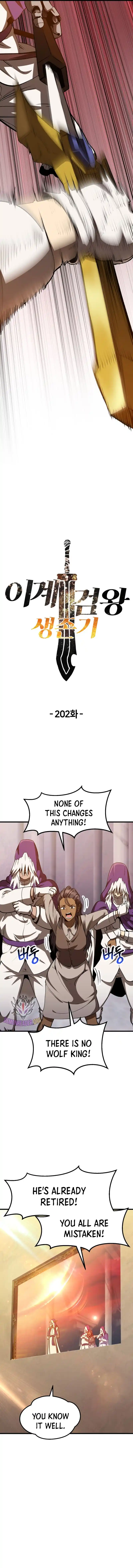 Survival Story Of A Sword King In A Fantasy World Chapter 202