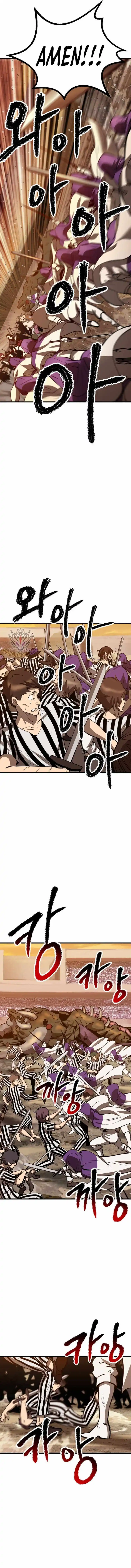 Survival Story Of A Sword King In A Fantasy World Chapter 204