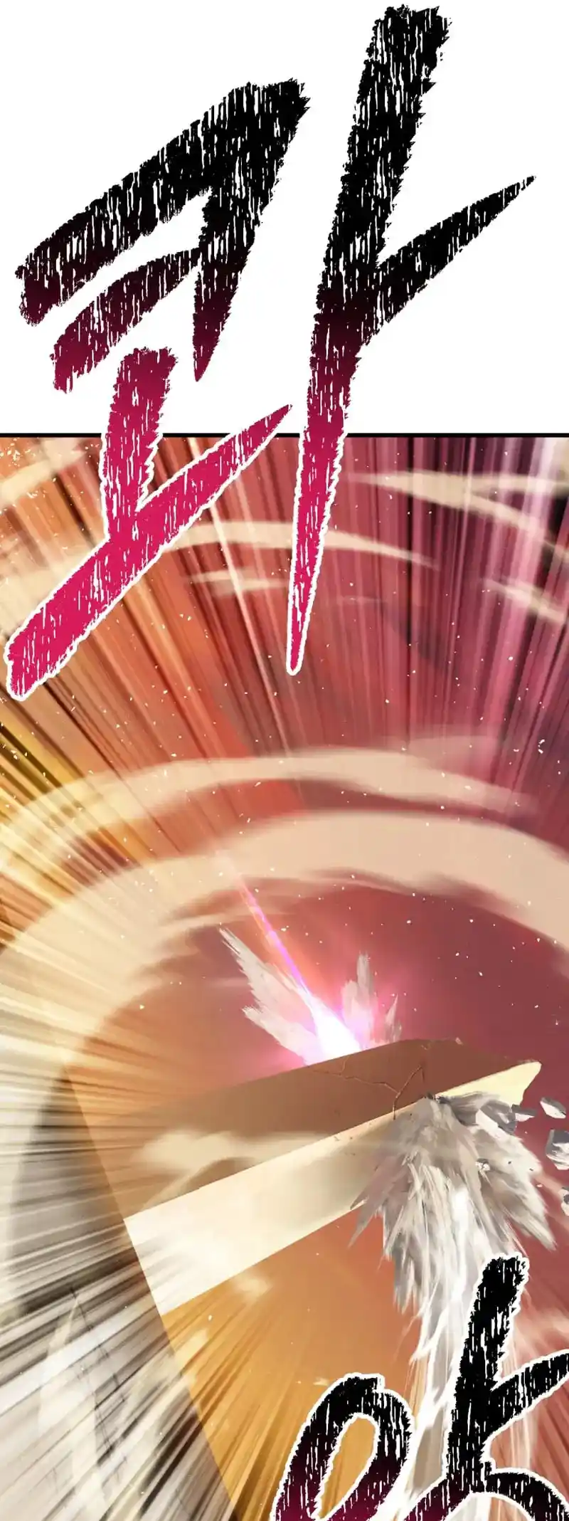 Survival Story Of A Sword King In A Fantasy World Chapter 205