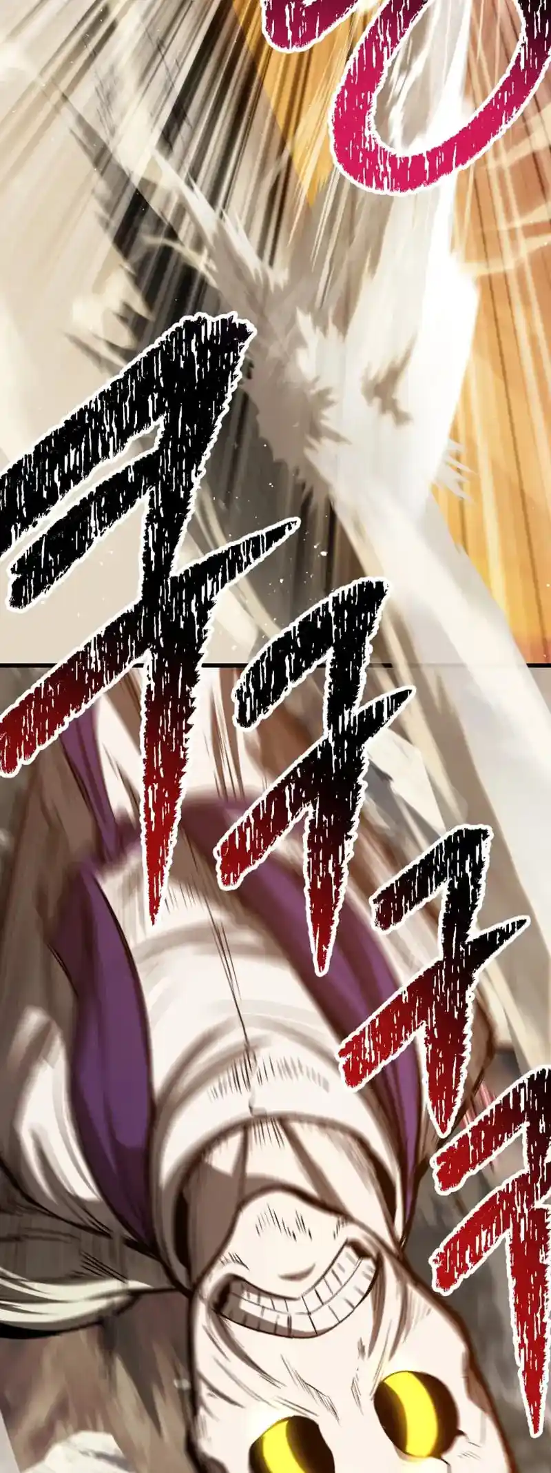 Survival Story Of A Sword King In A Fantasy World Chapter 205