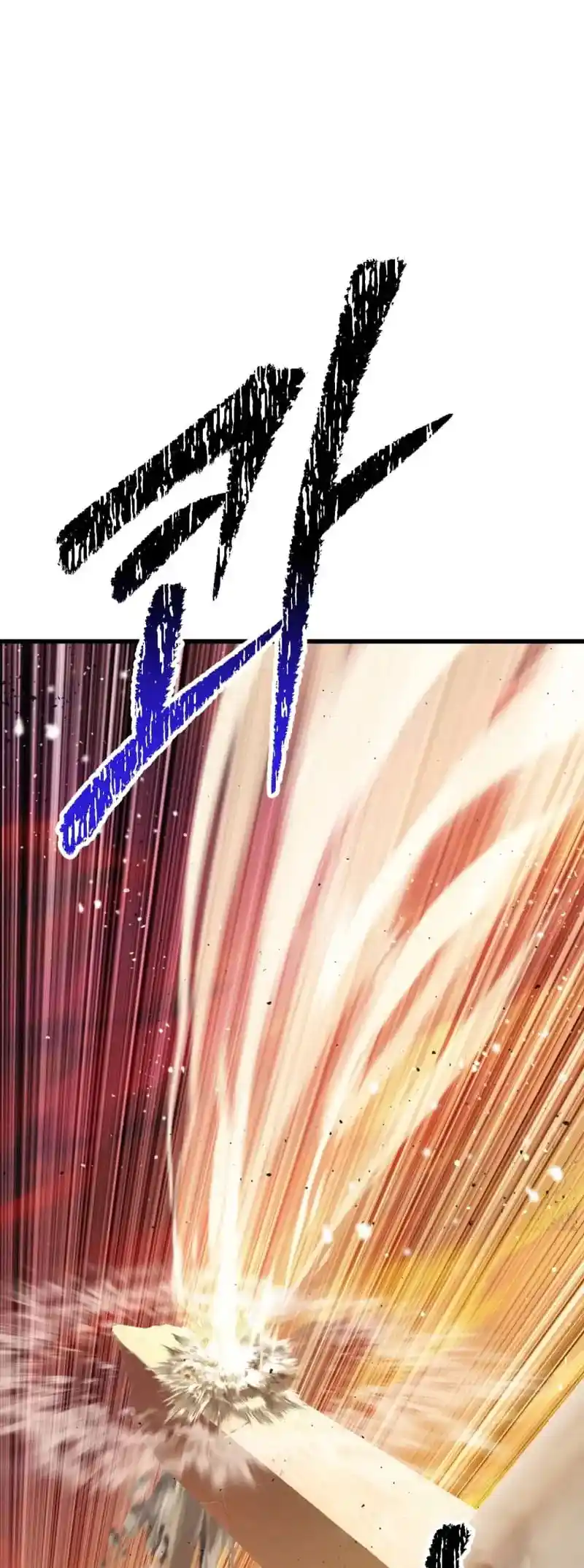 Survival Story Of A Sword King In A Fantasy World Chapter 205