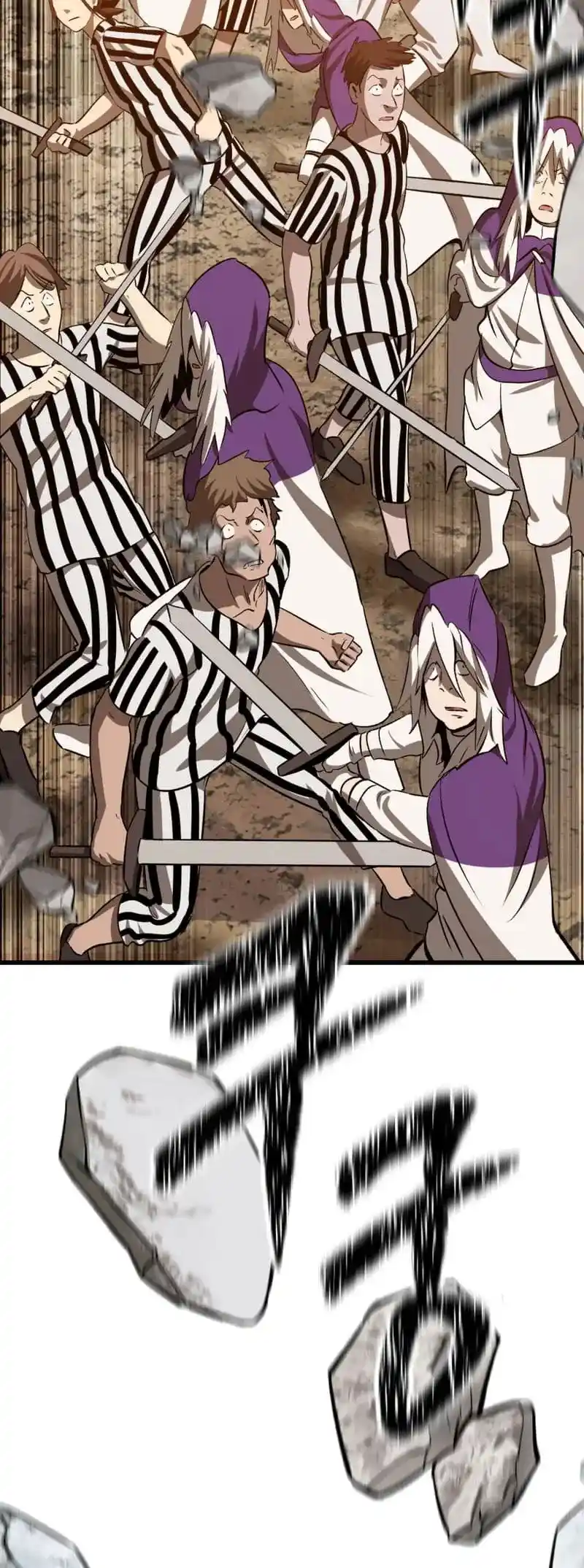 Survival Story Of A Sword King In A Fantasy World Chapter 205