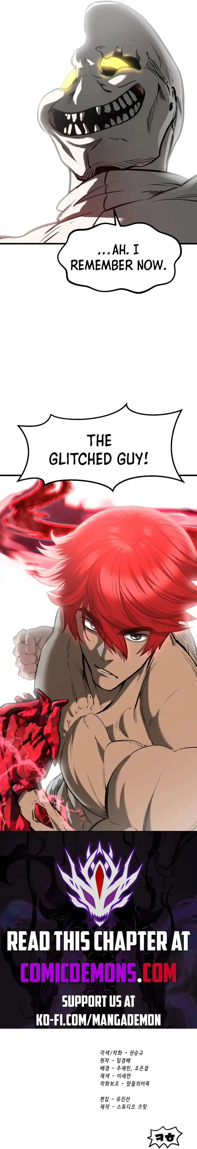 Survival Story Of A Sword King In A Fantasy World Chapter 205