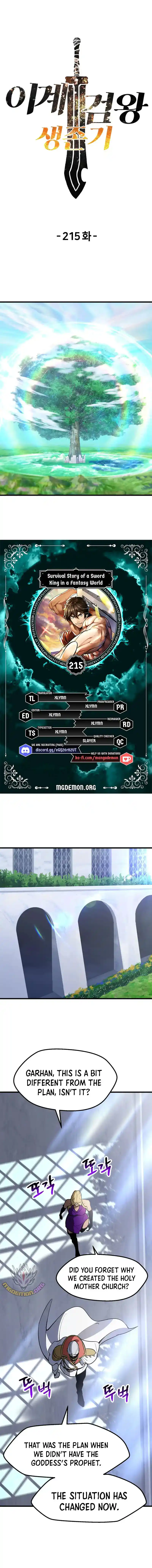 Survival Story Of A Sword King In A Fantasy World Chapter 215
