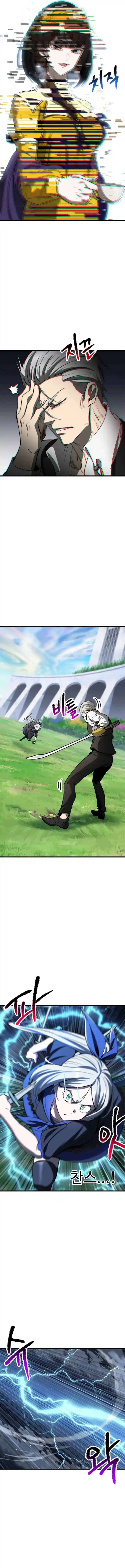 Survival Story Of A Sword King In A Fantasy World Chapter 215