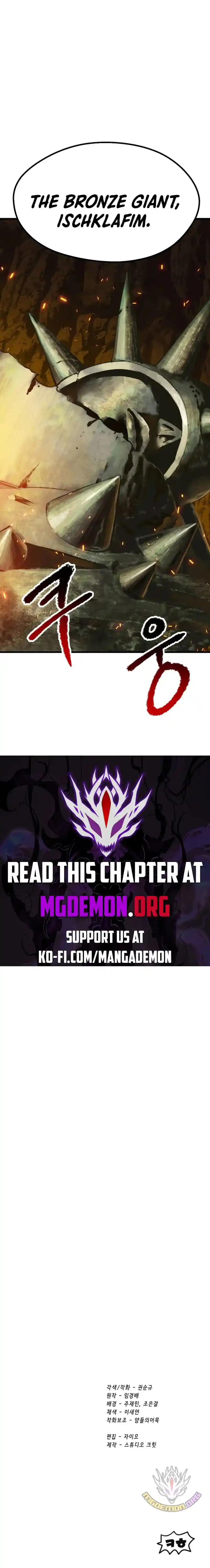 Survival Story Of A Sword King In A Fantasy World Chapter 217