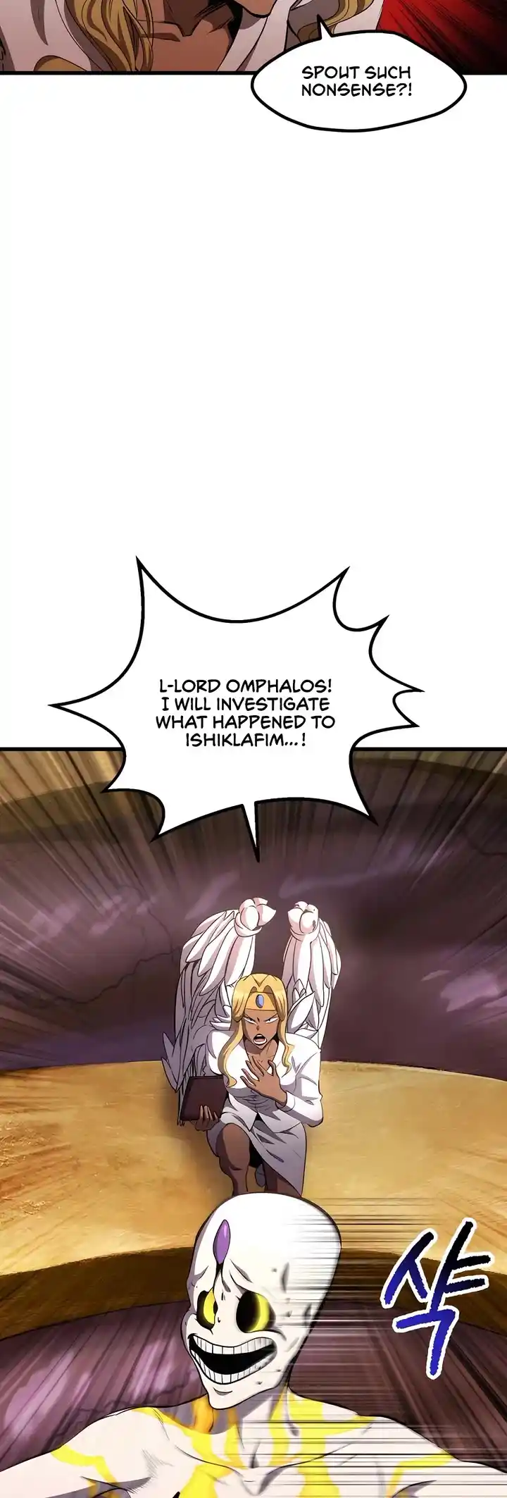 Survival Story Of A Sword King In A Fantasy World Chapter 228