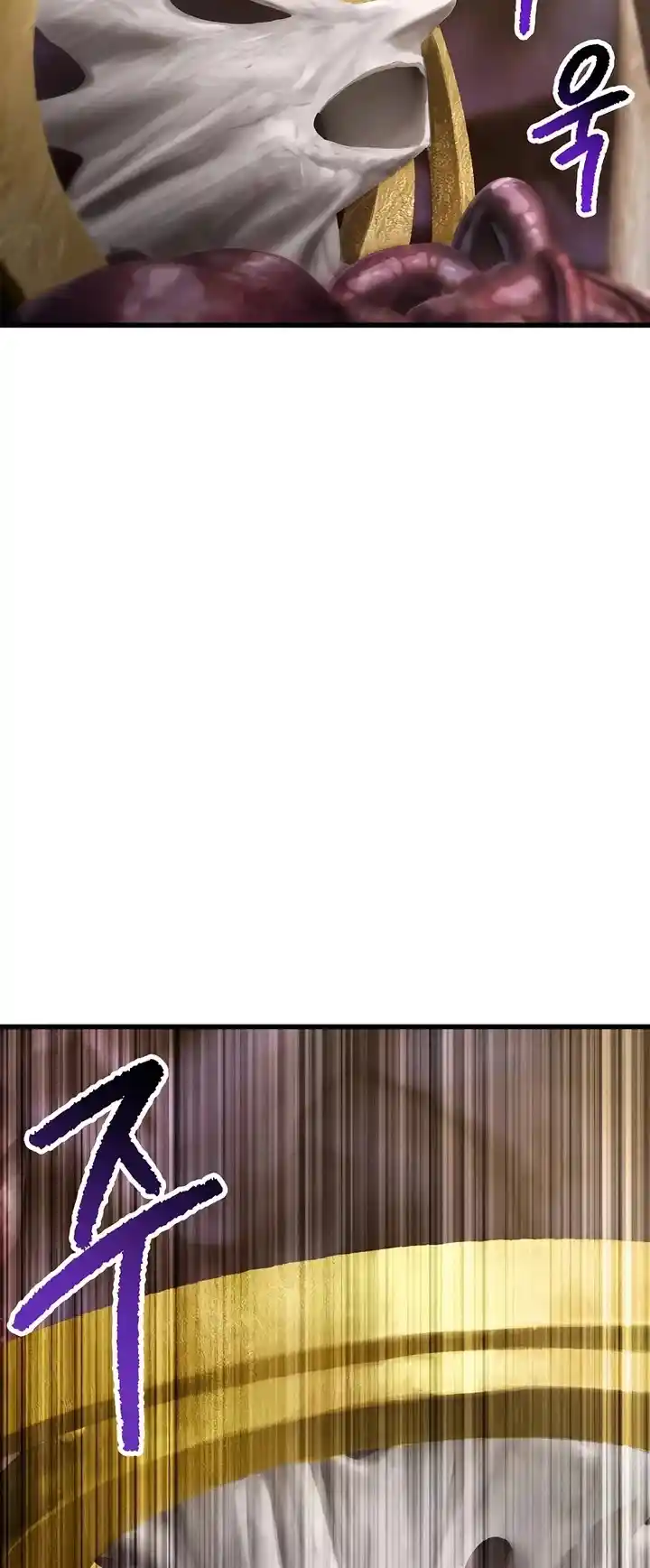 Survival Story Of A Sword King In A Fantasy World Chapter 228