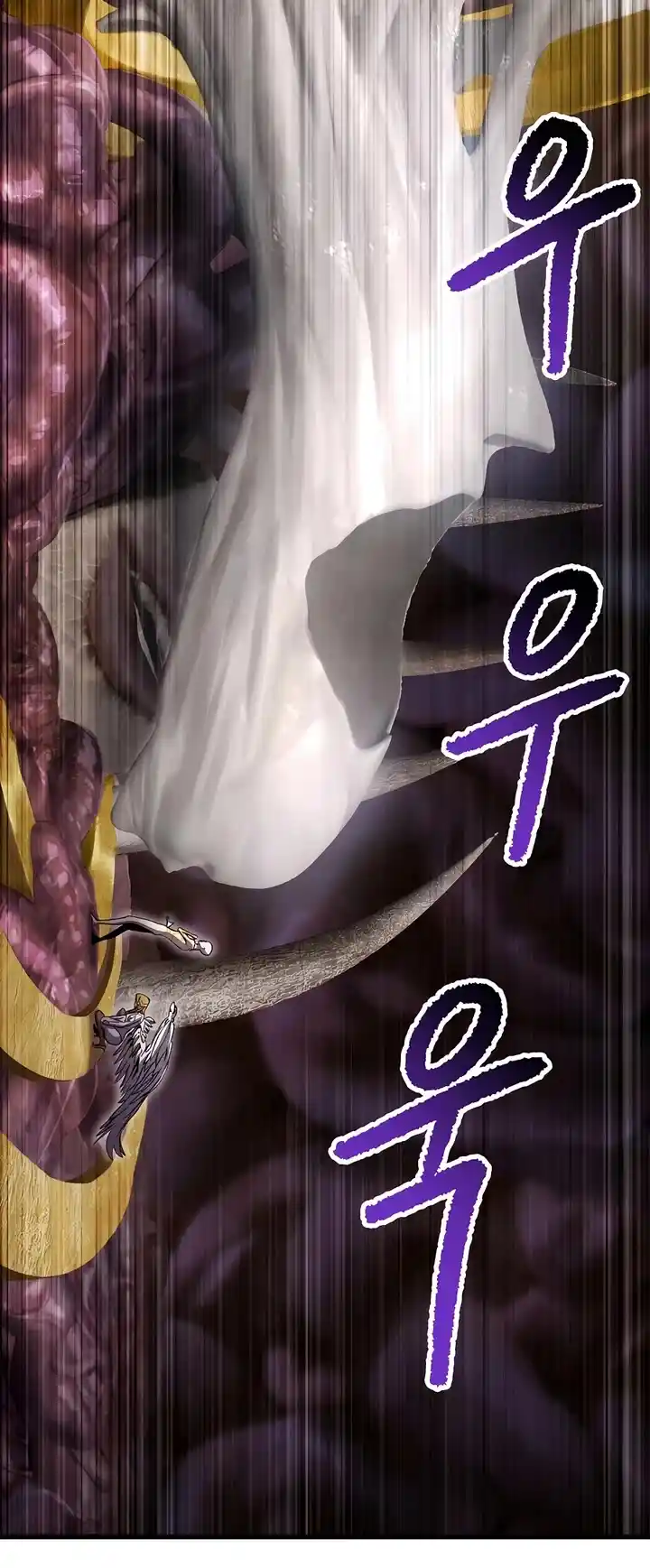 Survival Story Of A Sword King In A Fantasy World Chapter 228