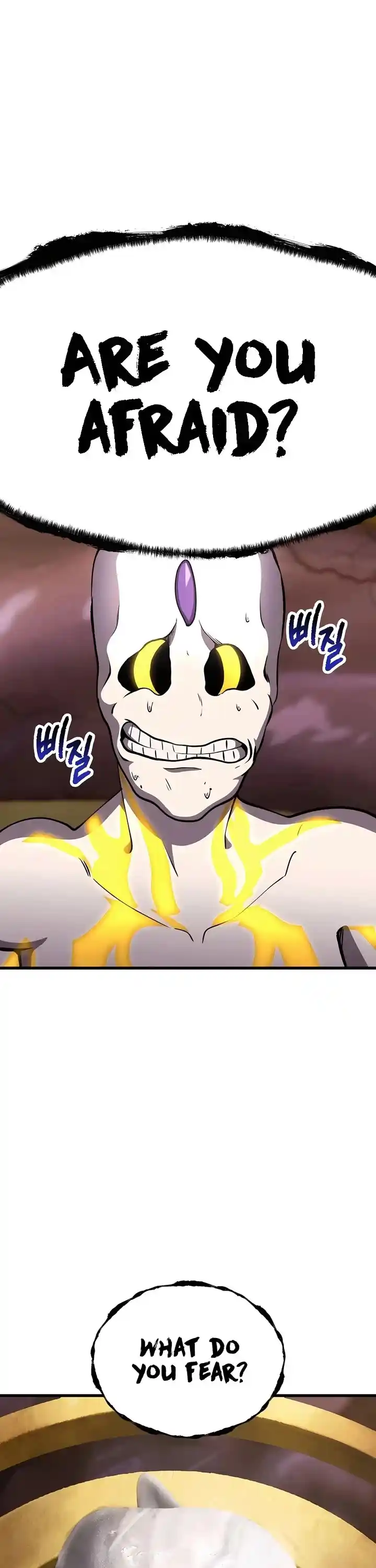 Survival Story Of A Sword King In A Fantasy World Chapter 228