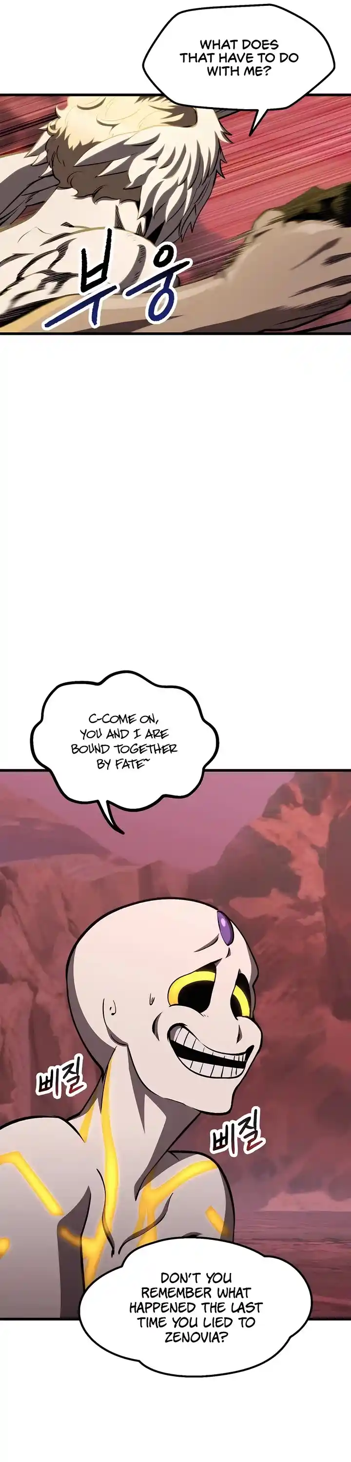 Survival Story Of A Sword King In A Fantasy World Chapter 228