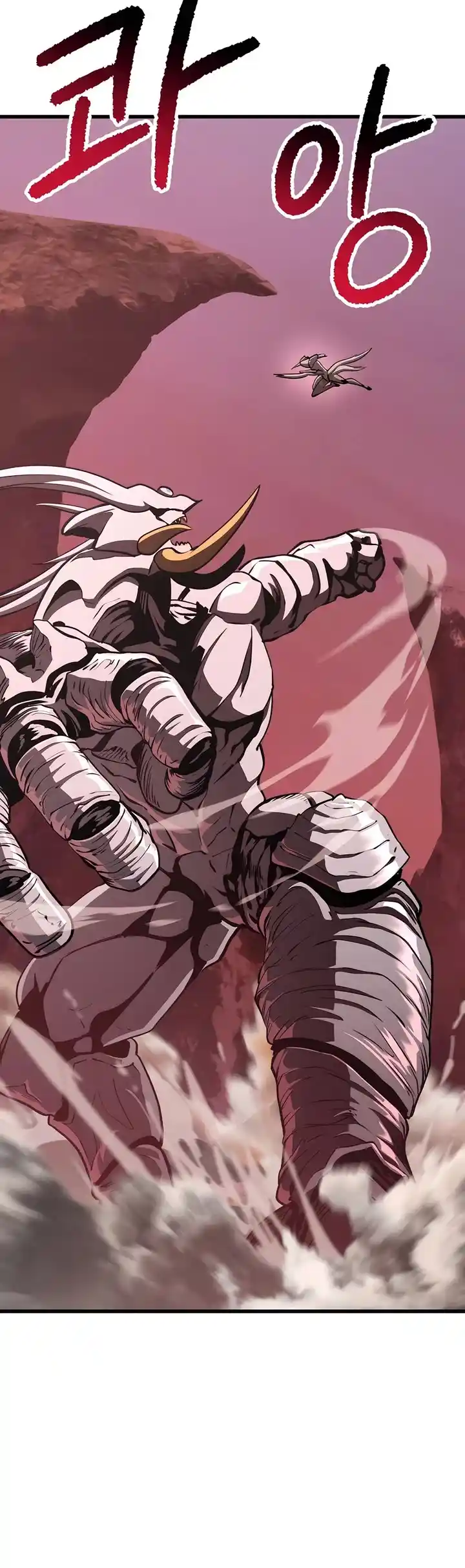 Survival Story Of A Sword King In A Fantasy World Chapter 228