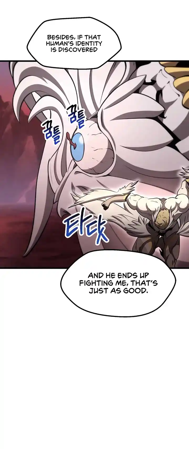 Survival Story Of A Sword King In A Fantasy World Chapter 228