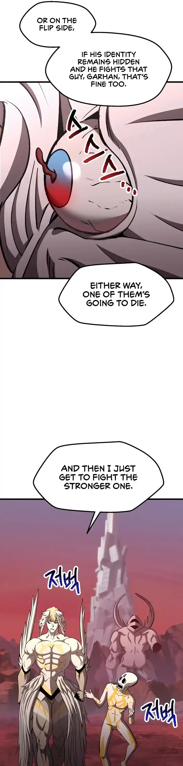 Survival Story Of A Sword King In A Fantasy World Chapter 228