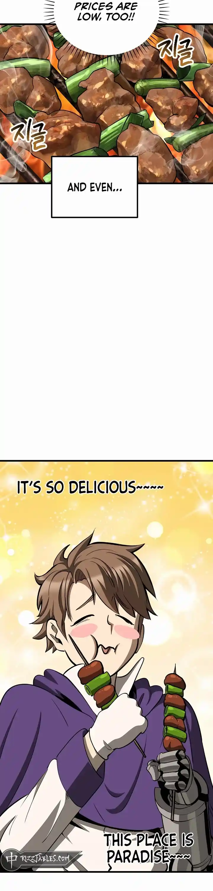 Survival Story Of A Sword King In A Fantasy World Chapter 228