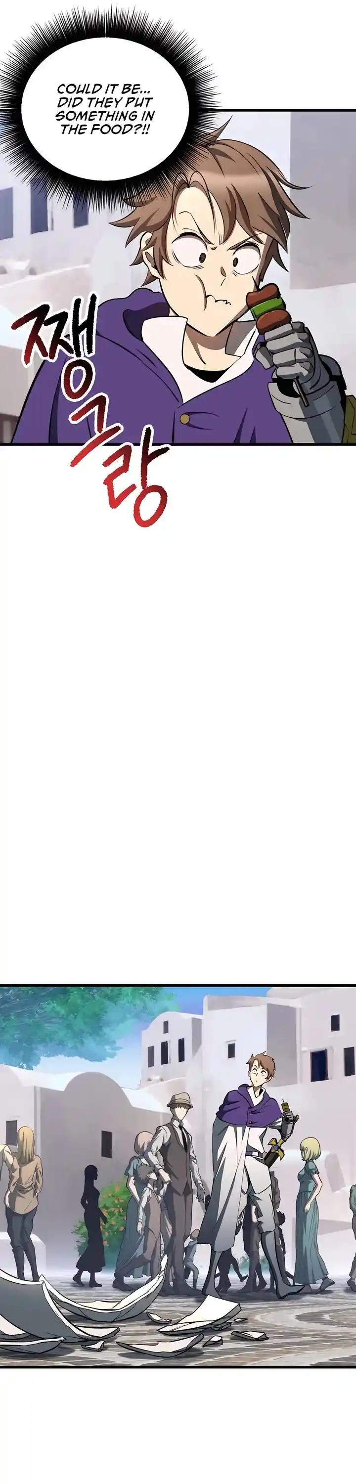 Survival Story Of A Sword King In A Fantasy World Chapter 228