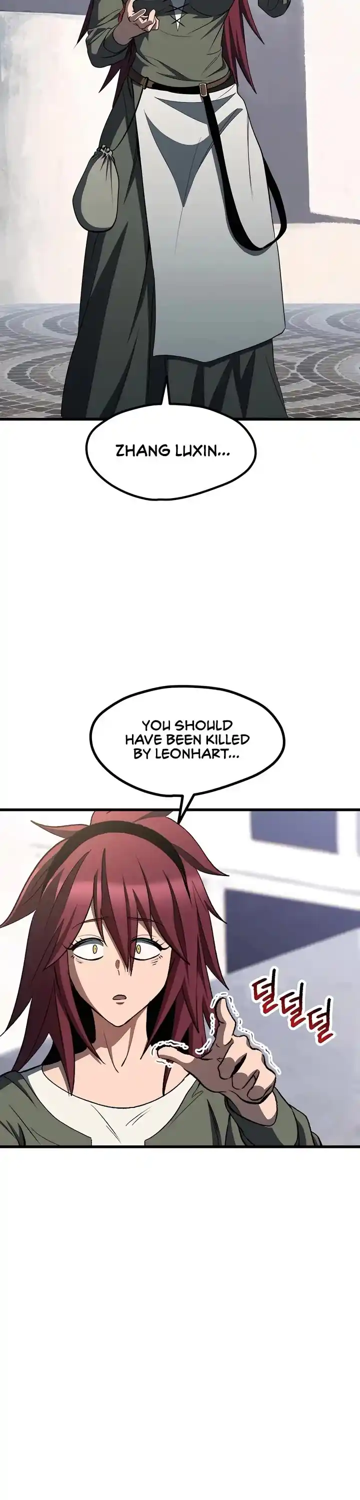 Survival Story Of A Sword King In A Fantasy World Chapter 228