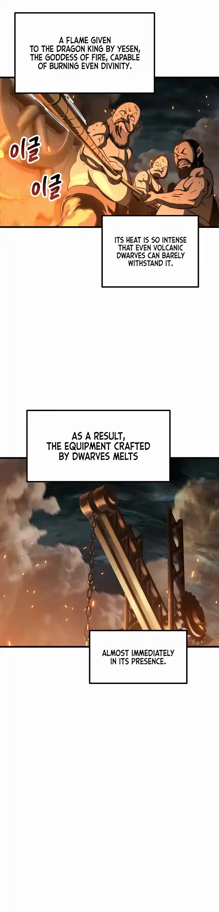 Survival Story Of A Sword King In A Fantasy World Chapter 229