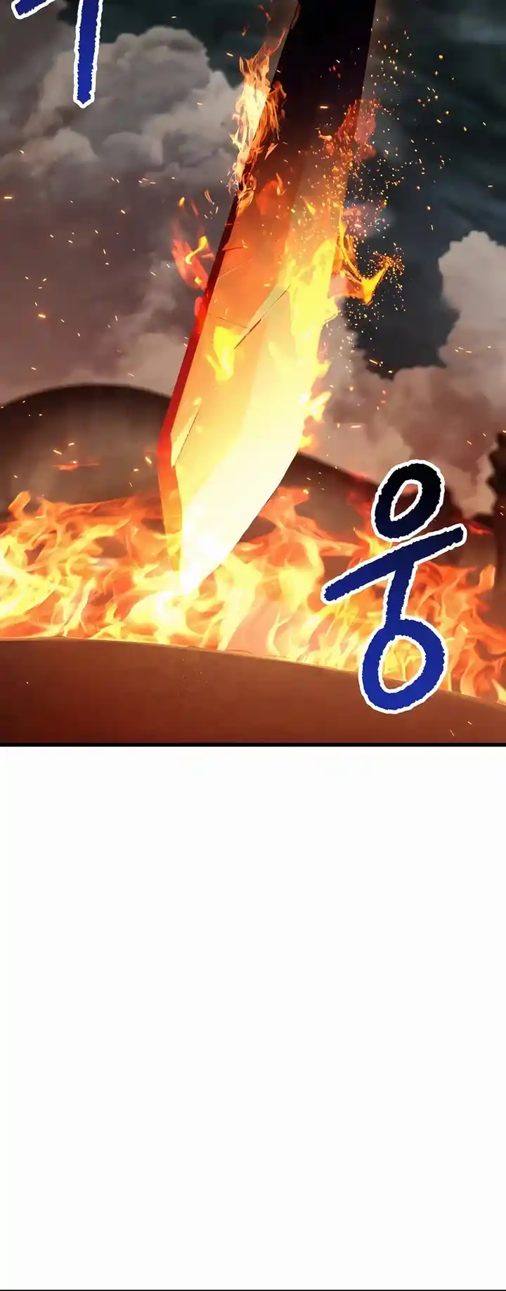 Survival Story Of A Sword King In A Fantasy World Chapter 229