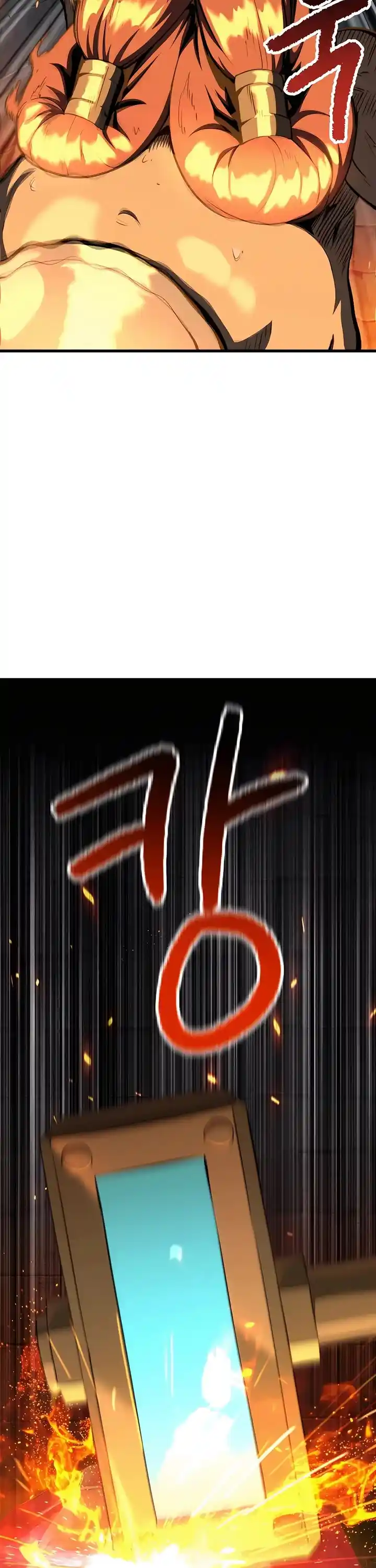 Survival Story Of A Sword King In A Fantasy World Chapter 229