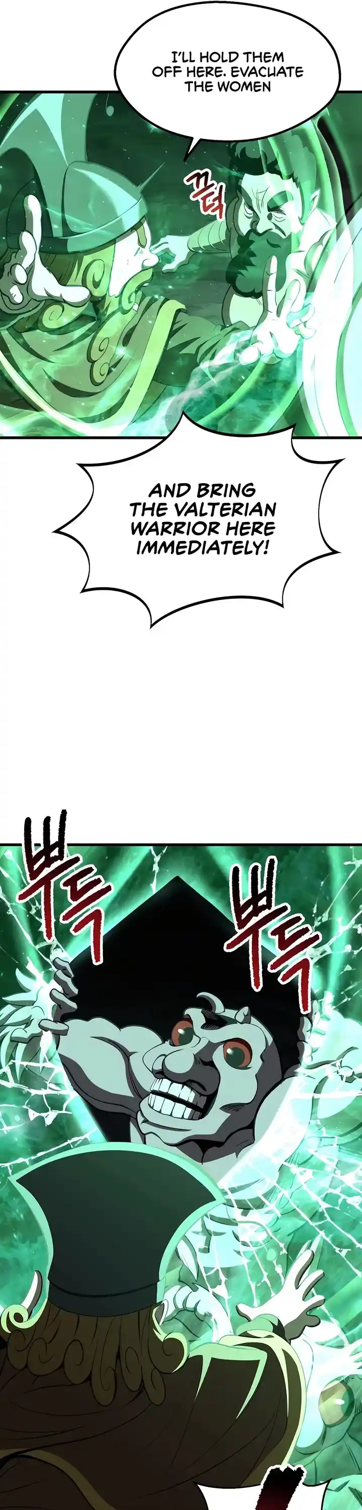 Survival Story Of A Sword King In A Fantasy World Chapter 229