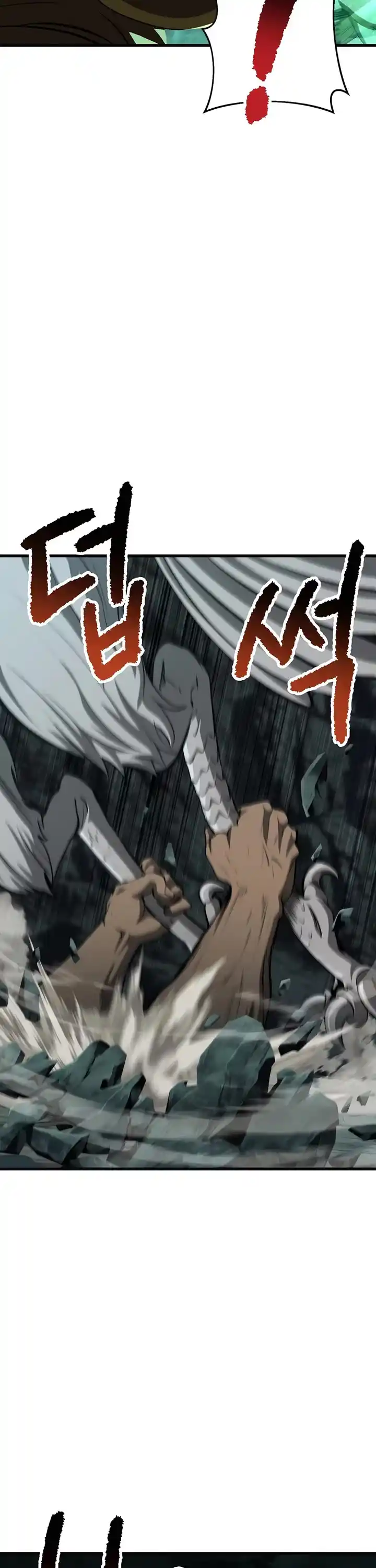 Survival Story Of A Sword King In A Fantasy World Chapter 229