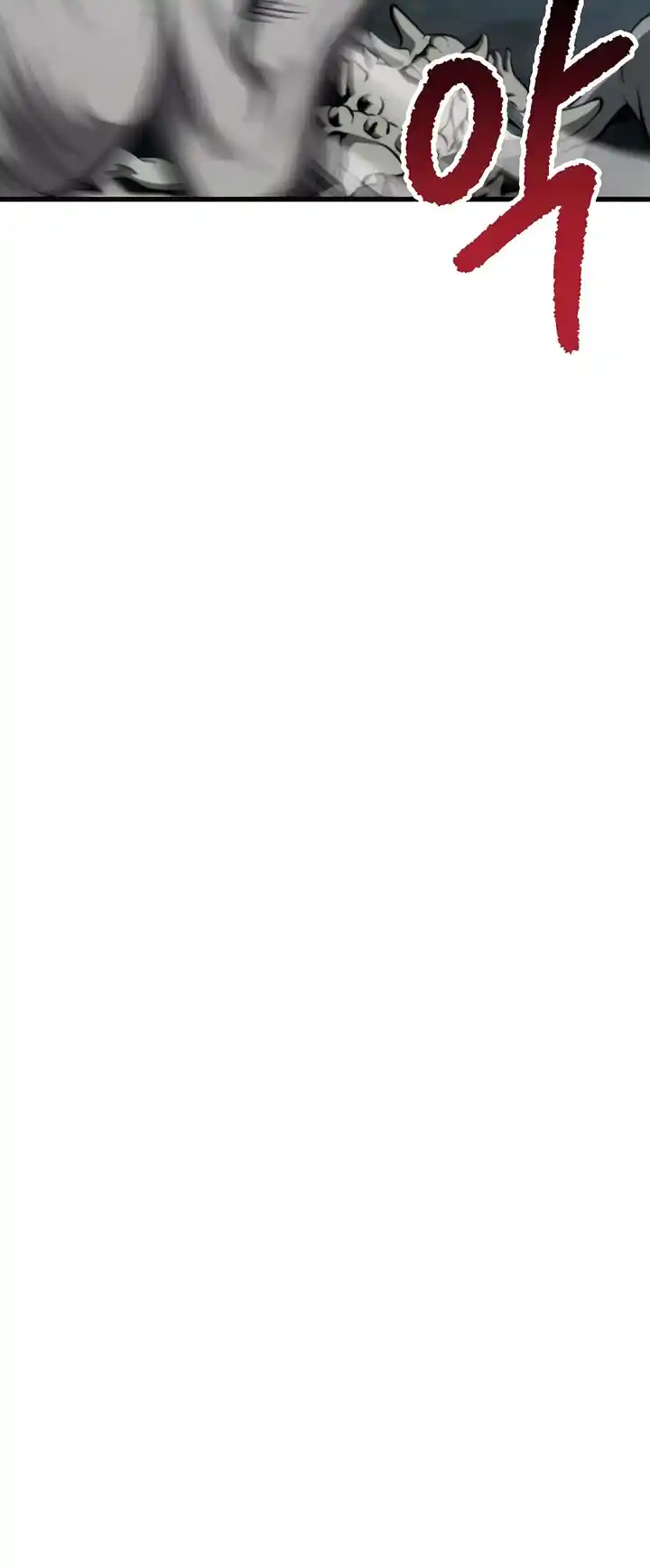 Survival Story Of A Sword King In A Fantasy World Chapter 229