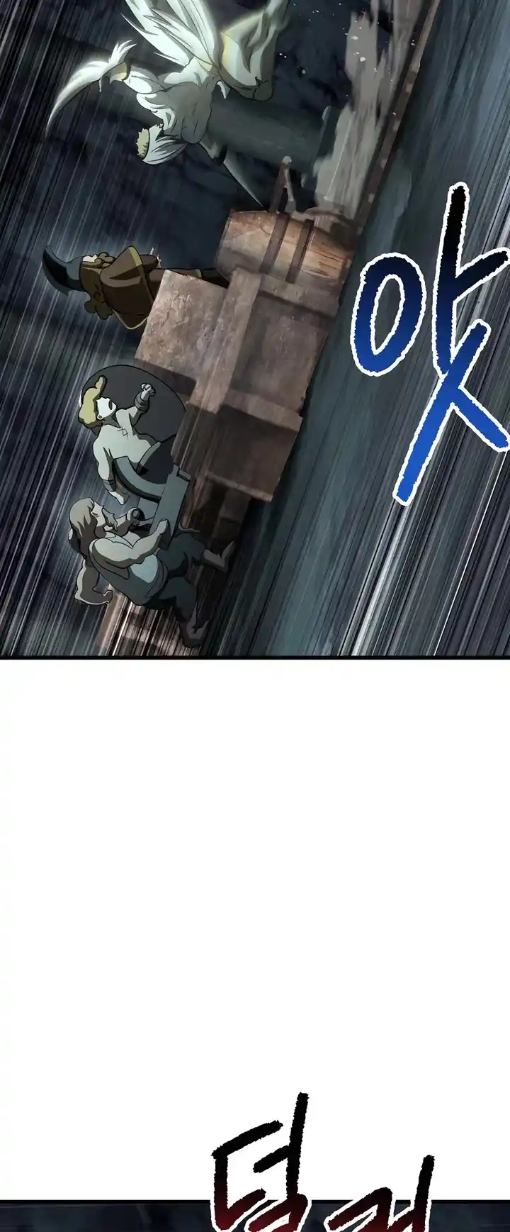 Survival Story Of A Sword King In A Fantasy World Chapter 229