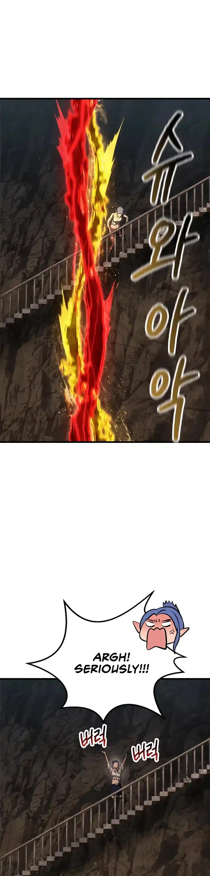 Survival Story Of A Sword King In A Fantasy World Chapter 229