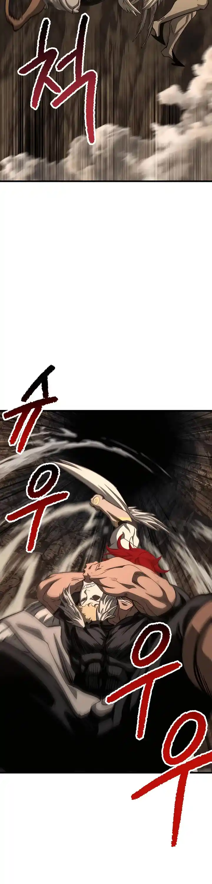 Survival Story Of A Sword King In A Fantasy World Chapter 229